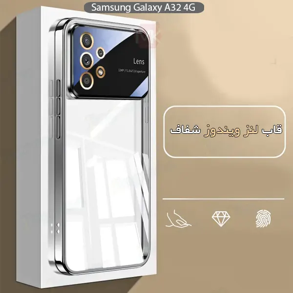 قاب محافظ Electroplating lens Window Case | Galaxy A32 4G