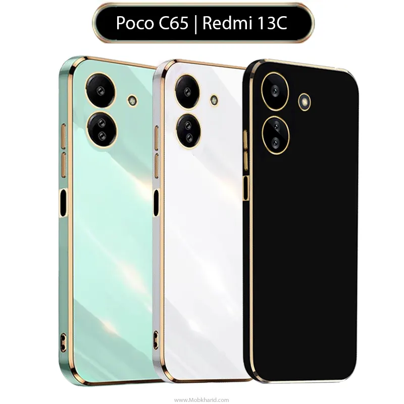 قاب محافظ شیائومی Luxury Plating Back Case | Redmi 13C | Poco C65