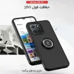 قاب محافظ آنر Hybrid Ring Back Case | Honor X8 5G