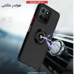 قاب محافظ آنر Hybrid Ring Back Case | Honor X8 5G