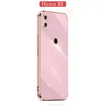 قاب محافظ آنر Plating Protect Back Cover | Honor 8X