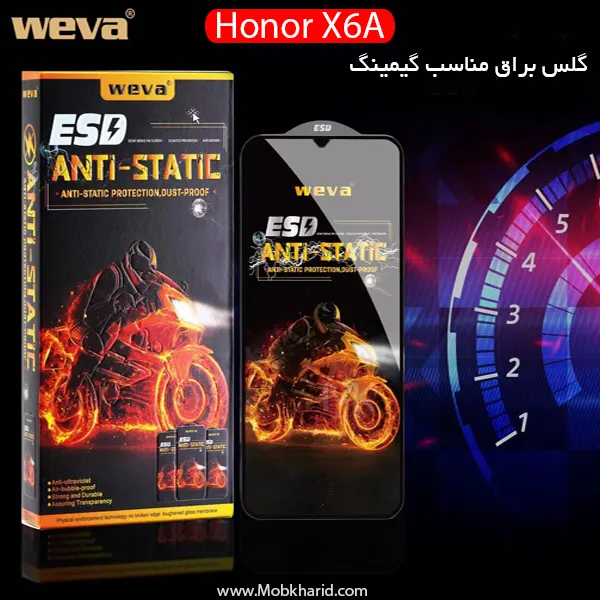 محافظ صفحه تقویت شده WEVA ESD Tempered Glass | Honor X6A