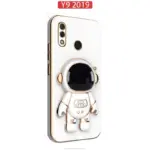 قاب محافظ هواوی Astronaut Plating Back Cover | Y9 2019