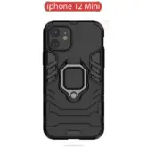 قاب محافظ آیفون Armor Kickstand Back Cover | iphone 12 Mini