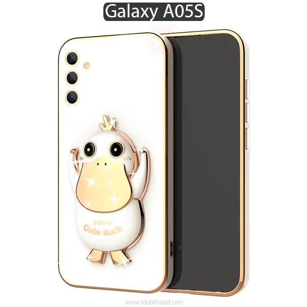 قاب محافظ سامسونگ Cute Duck Plating Cover | Galaxy A05s