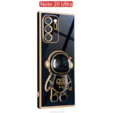 قاب محافظ سامسونگ Astronaut Plating Case | Galaxy Note 20 Ultra