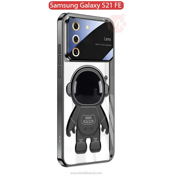 قاب سامسونگ Electroplating Astronaut Back Cover | Galaxy S21 FE