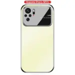 قاب محافظ Lens Glass Matte Cover | Xiaomi Poco M5S