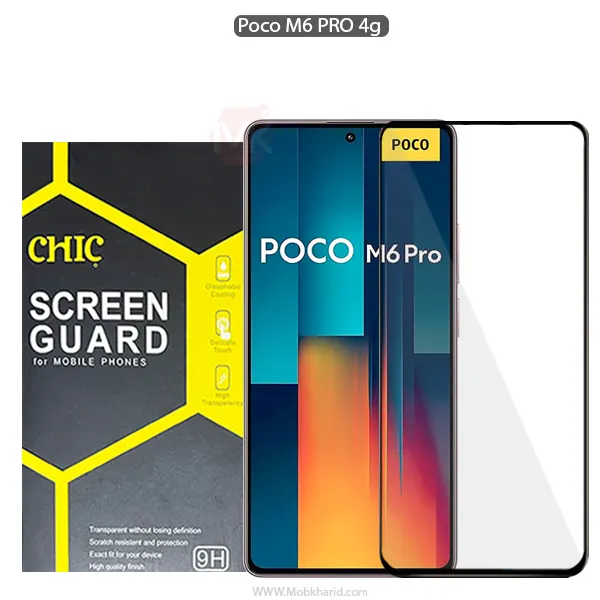 محافظ تمام صفحه Full Cover Tempered Glass | Poco M6 Pro 4g