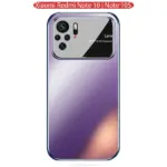 قاب شیائومی Lens Glass Matte Cover | Redmi Note 10 | Note 10S
