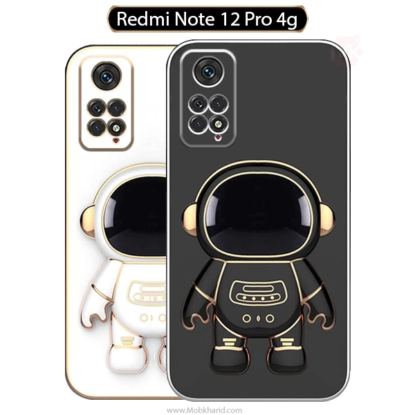 قاب محافظ شیائومی Astronaut Sticker Plating Case | Redmi Note 12 Pro 4G