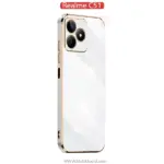 قاب محافظ ریلمی Plating Protect Cover | Realme C51