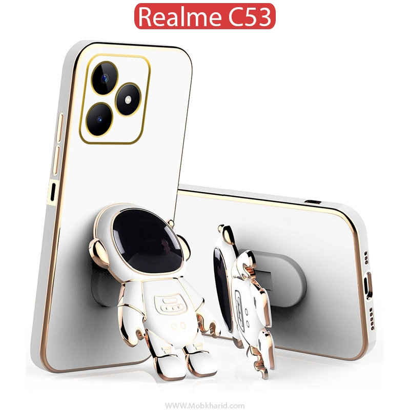 قاب محافظ ریلمی Plating Astronaut Cover | Realme C53