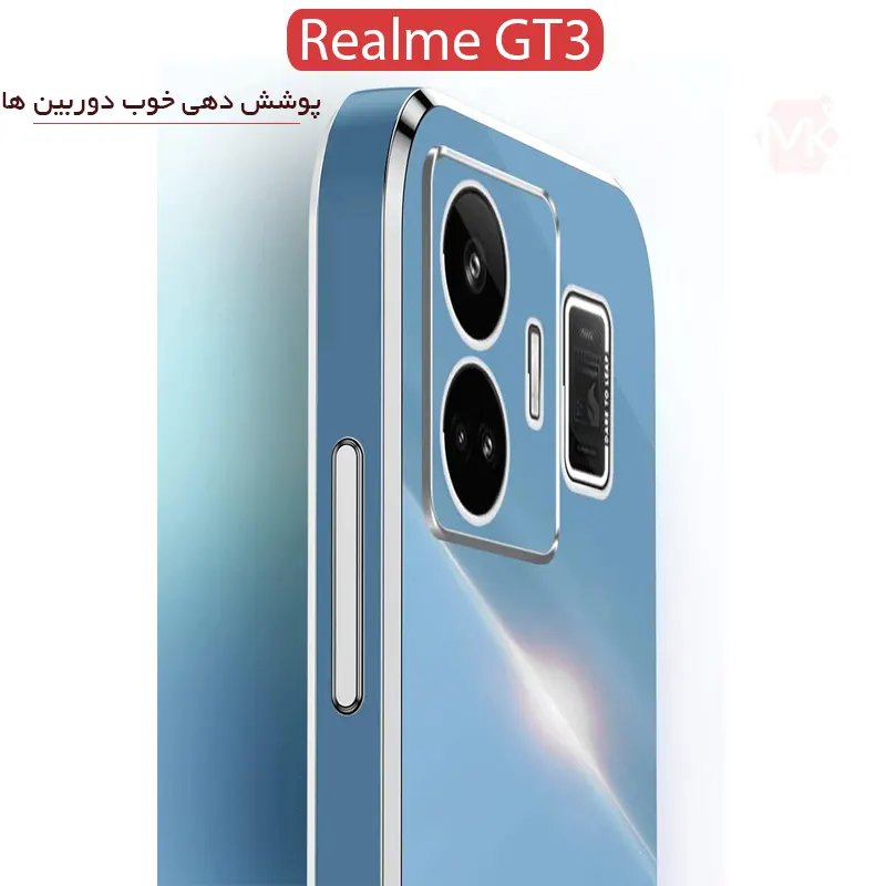 قاب محافظ Plating Gold Frame Case | Realme GT3
