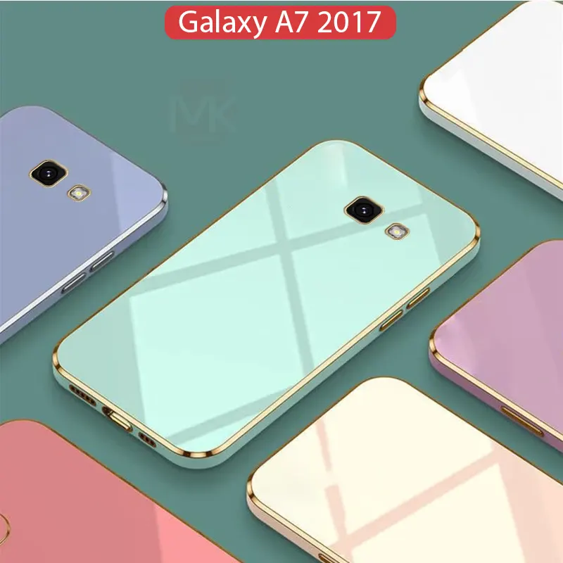 قاب محافظ Plating Square Frame Case | Galaxy A7 2017 | A720