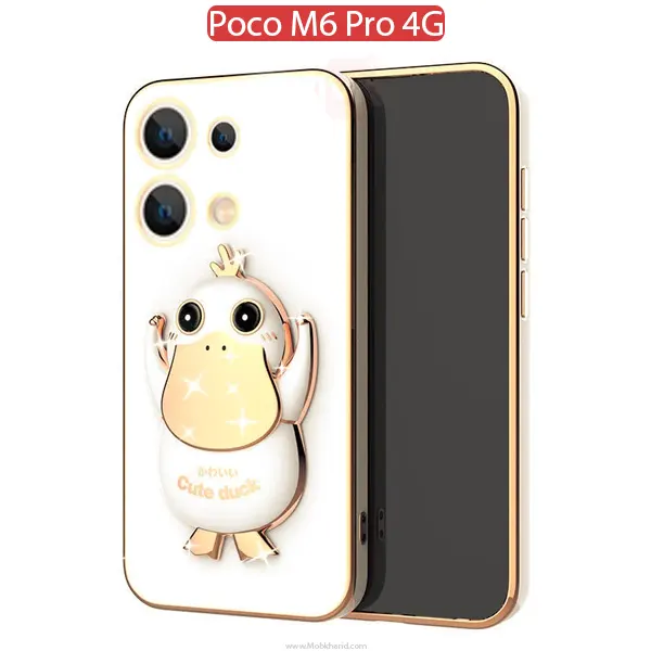 قاب محافظ شیائومی Cute Duck Plating Cover | Poco M6 Pro 4G