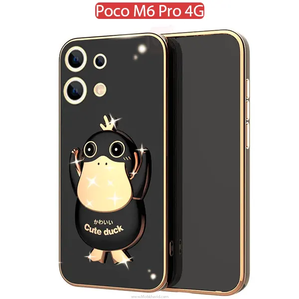 قاب محافظ شیائومی Cute Duck Plating Cover | Poco M6 Pro 4G