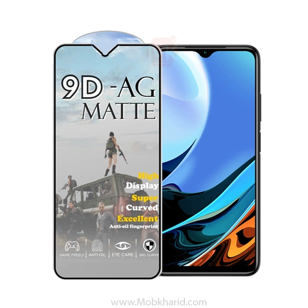 محافظ صفحه مات 9D AG Matte Glass | Xiaomi Redmi 9T