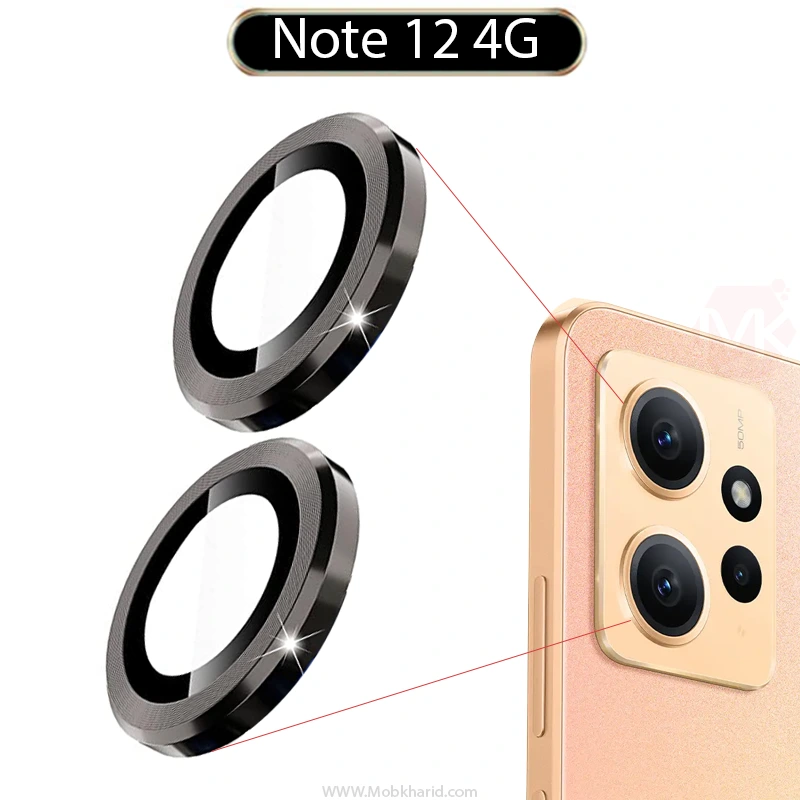 محافظ لنز رینگی Alloy Ring Lens Cover | Redmi Note 12 4G