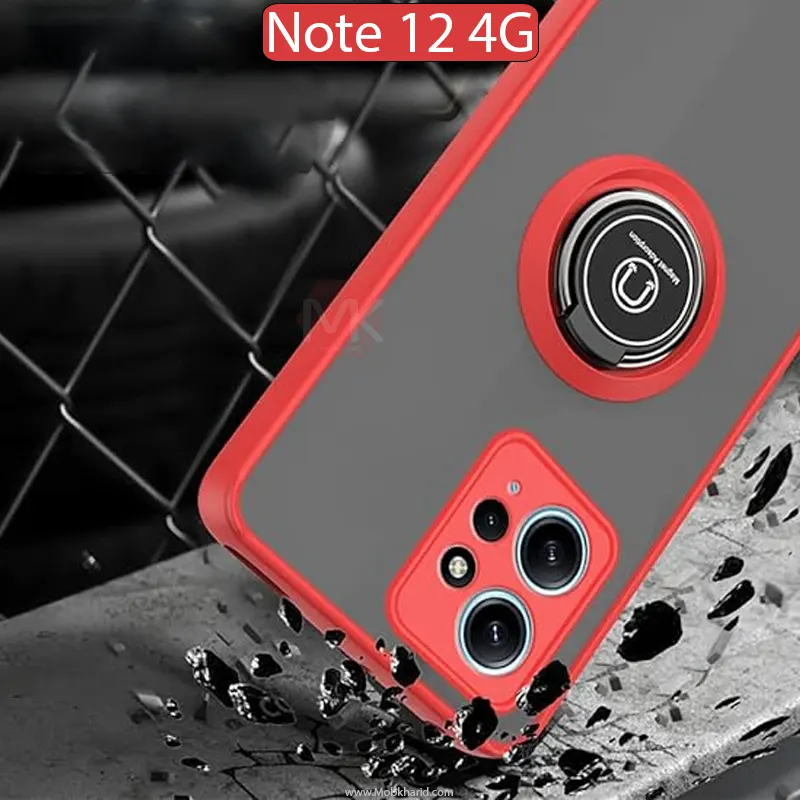 قاب محافظ Magnetic Ring Back Cover | Redmi Note 12 4G