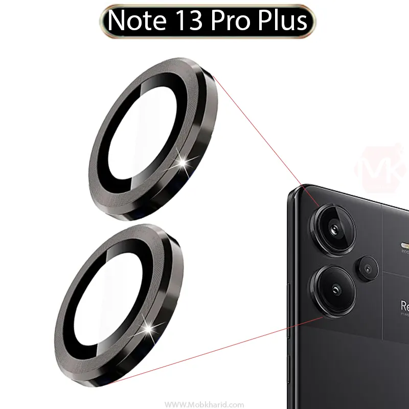 محافظ لنز رینگی Alloy Ring Lens Cover | Redmi Note 13 Pro Plus