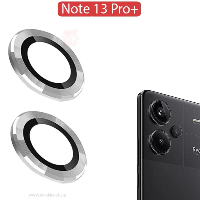 محافظ لنز رینگی Alloy Ring Lens Cover | Redmi Note 13 Pro Plus