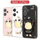 قاب محافظ Cute Duck Plating Cover | Redmi Note 13 Pro Plus