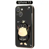 قاب محافظ آیفون Cartoon Duck Plating Cover | iphone 13
