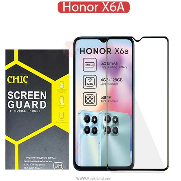 محافظ صفحه فول آنر Full Tempered Glass | Honor X6A