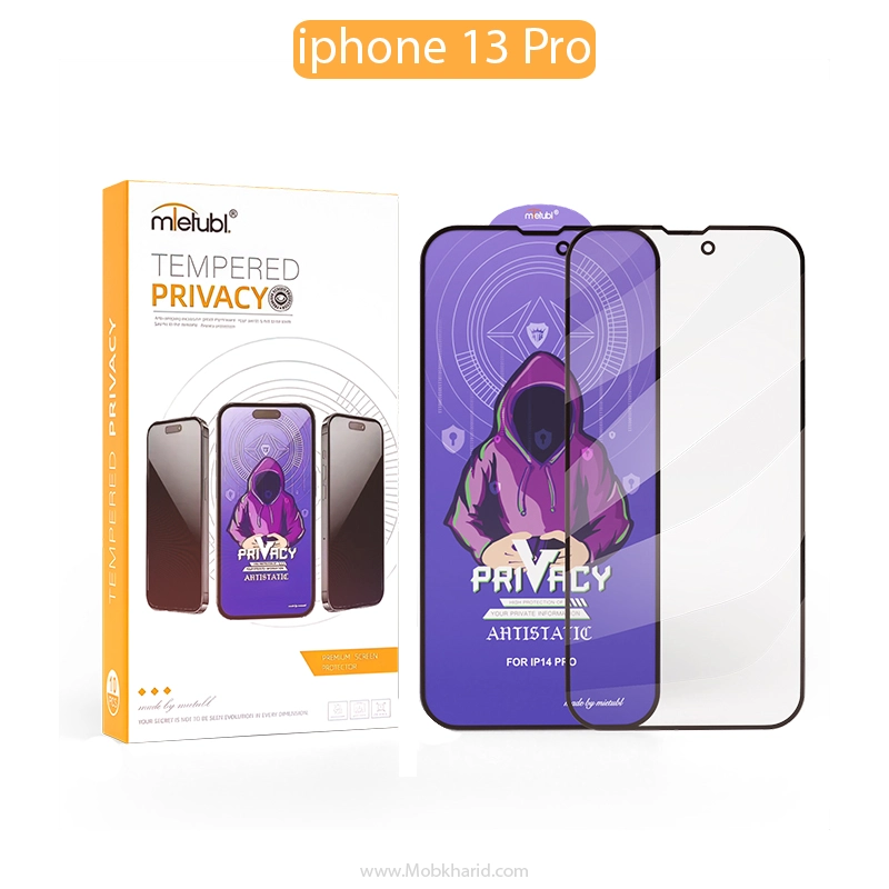 محافظ صفحه پرایوسی آیفون Mietubl Privacy Tempered Glass | iphone 13 Pro