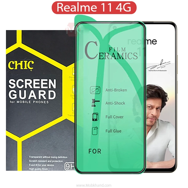 محافظ صفحه سرامیکی Ceramic Hard Glass | Realme 11 4G