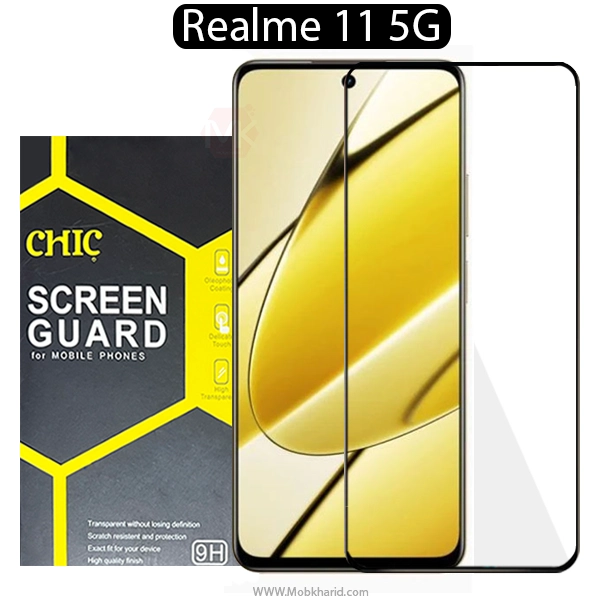 محافظ صفحه فول Full Curved Glass | Realme 11 5G
