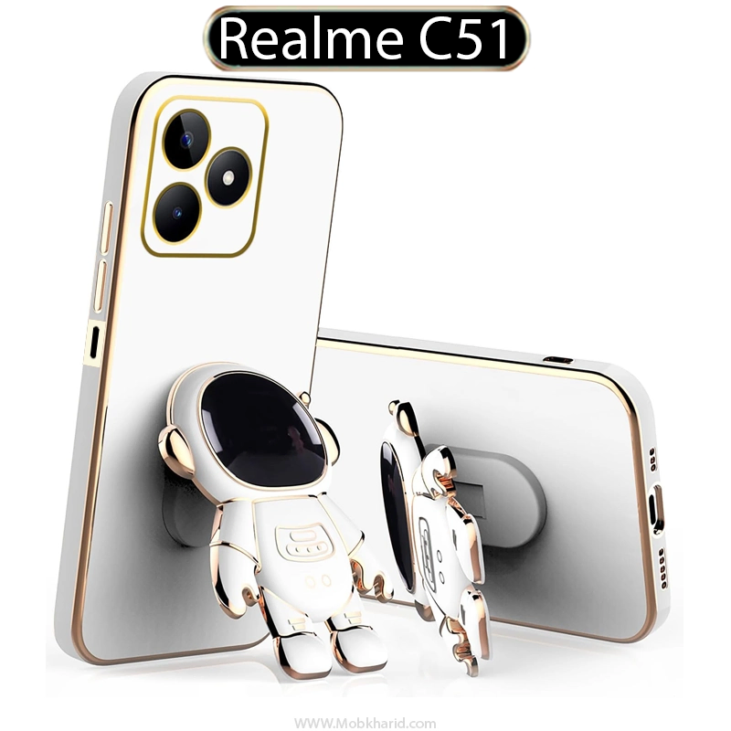 قاب محافظ فضانوردی Plating Astronaut Back Cover | Realme C51