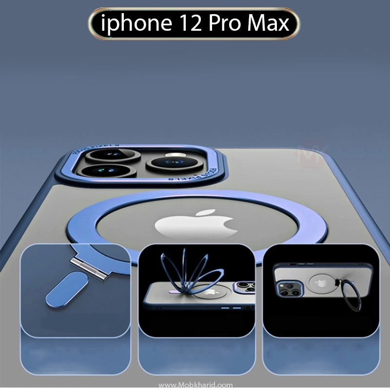 قاب محافظ Frosted Magsafe Matte Cover | iphone 12 Pro Max