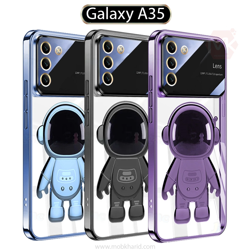 قاب محافظ سامسونگ Electroplating Astronaut Case | Galaxy A35