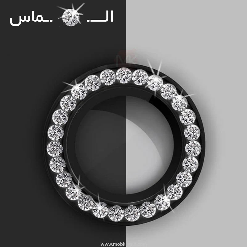 محافظ لنز الماسی Diamond Ring Lens Glass | Poco X6 Pro
