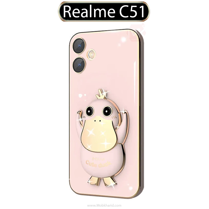 قاب محافظ 3D Cartoon Duck Plating Case | Realme C51
