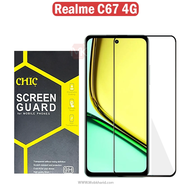 محافظ صفحه ریلمی Full Tempered Glass | Realme C67 4G