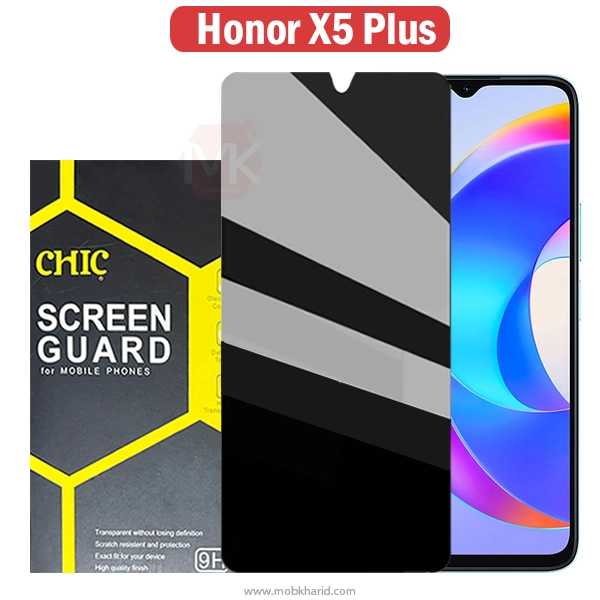 محافظ صفحه پرایوسی Privacy Screen Glass | Honor X5 Plus