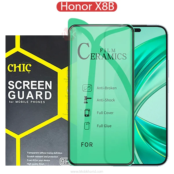 محافظ صفحه نمایش Ceramic Screen Protector | Honor X8B