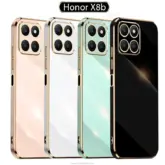 قاب محافظ Plating Gold Frame Case | Honor X8B