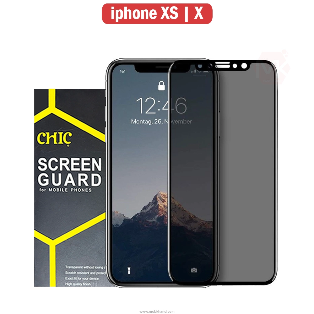 محافظ صفحه پرایوسی Privacy Screen Glass | iphone X | XS