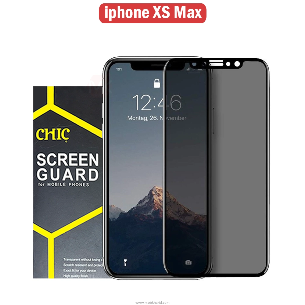محافظ صفحه پرایوسی Privacy Screen Glass | iphone XS Max