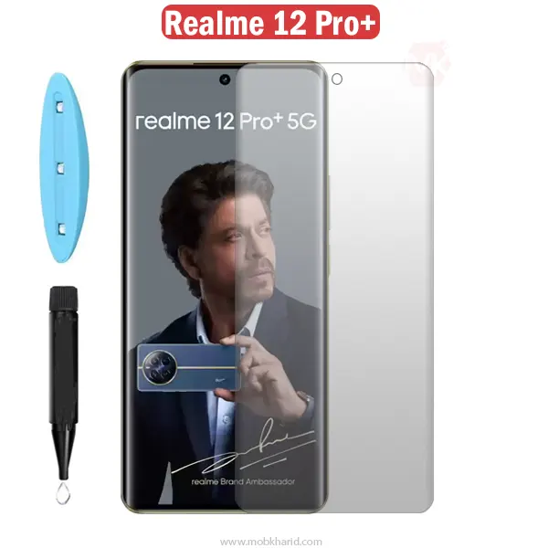 محافظ صفحه مات Hard UV Matte Glass | Realme 12 Pro Plus