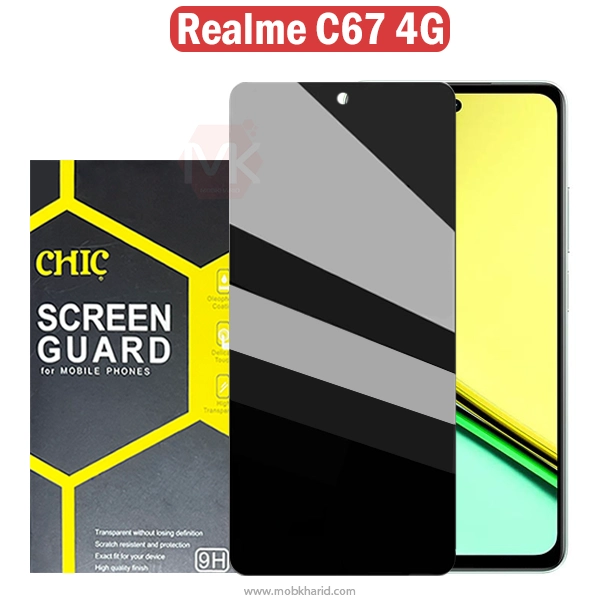 محافظ صفحه پرایوسی Privacy Screen Glass | Realme C67 4G
