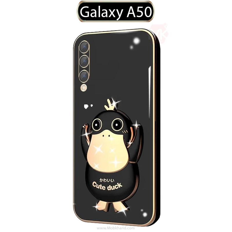 قاب محافظ اردکی Cute Duck Plating Back Cover | Galaxy A50
