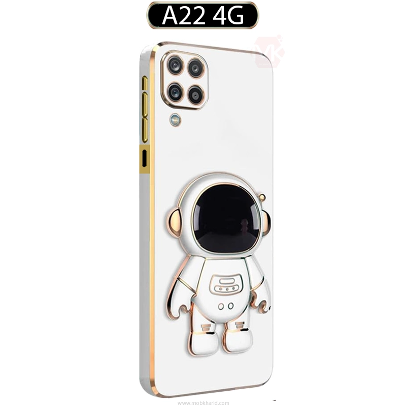 قاب محافظ فضانورد سامسونگ Astronaut Luxury Plating Case | Galaxy A22 4G