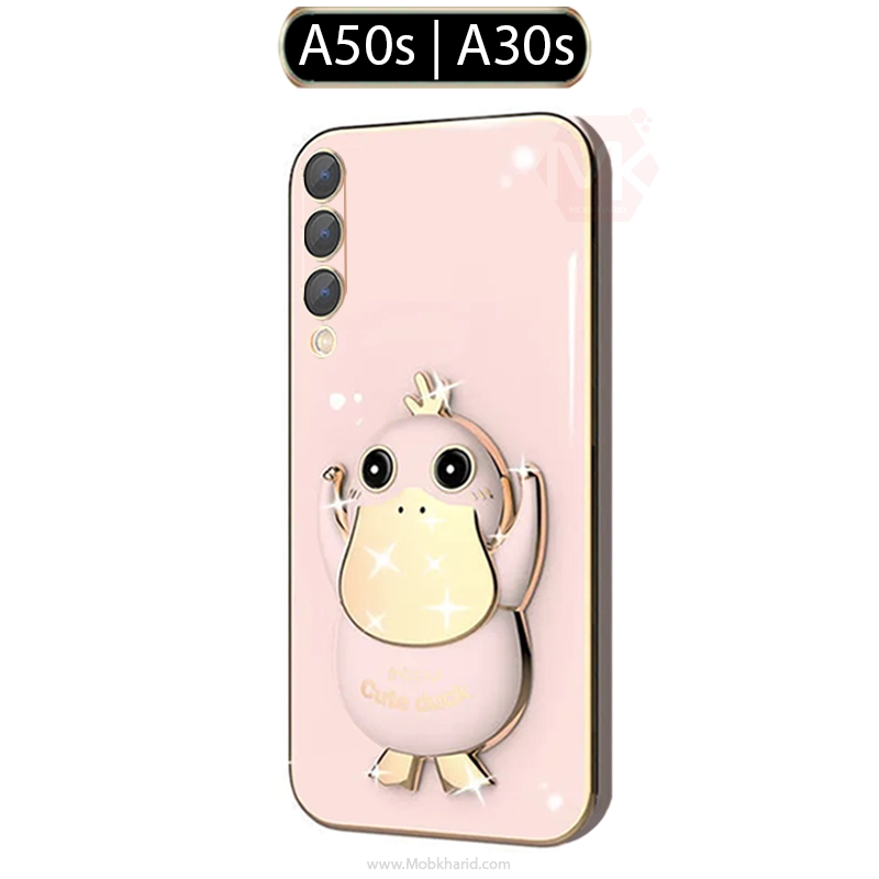 قاب محافظ اردکی Cute Duck Plating Back Cover | Galaxy A30s | A50s