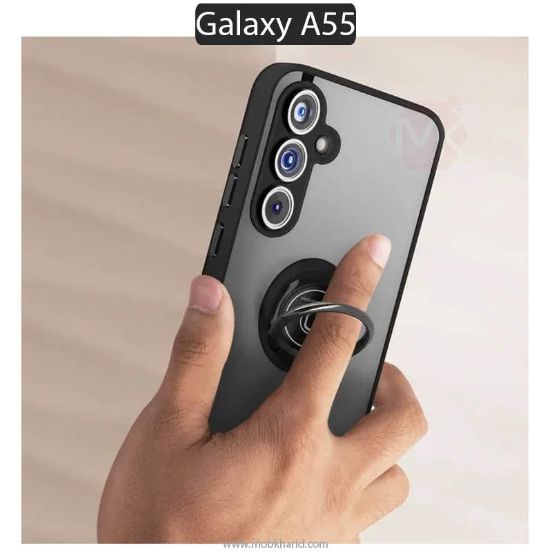 قاب محافظ سامسونگ Magnetic Ring Back Case | Galaxy A55