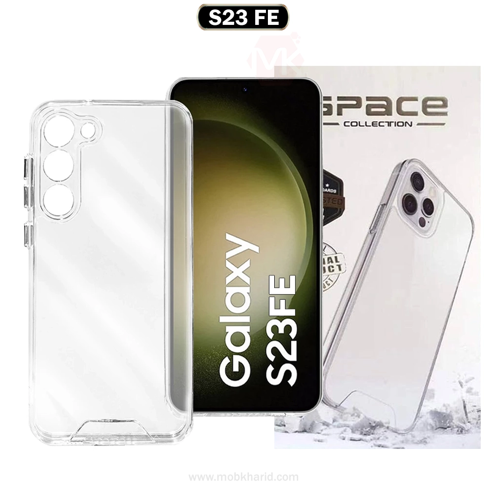 قاب محافظ شفاف SNEAKY Space Cover | Galaxy S23 FE